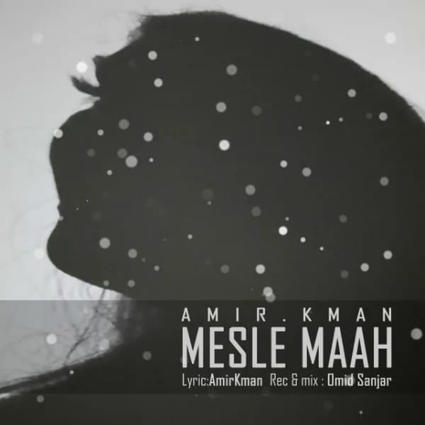 mesle mah