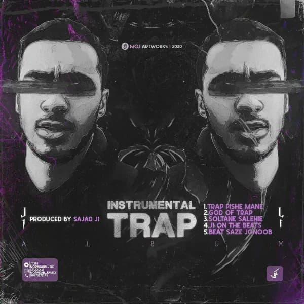 Instrumental trap