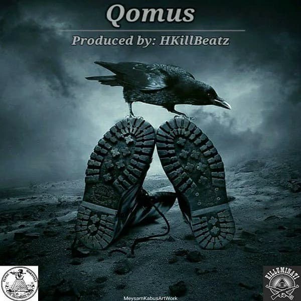 Qomus