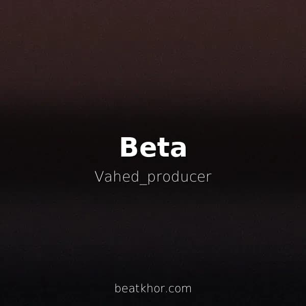 Beta