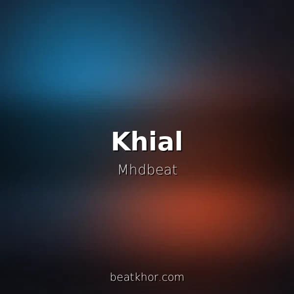 Khial