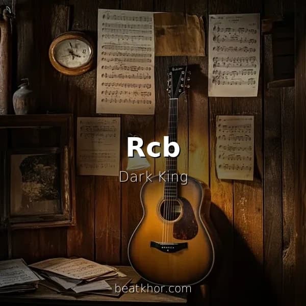 Rcb