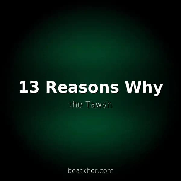 13 Reasons Why