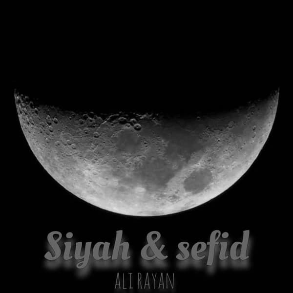 siyah & sefid