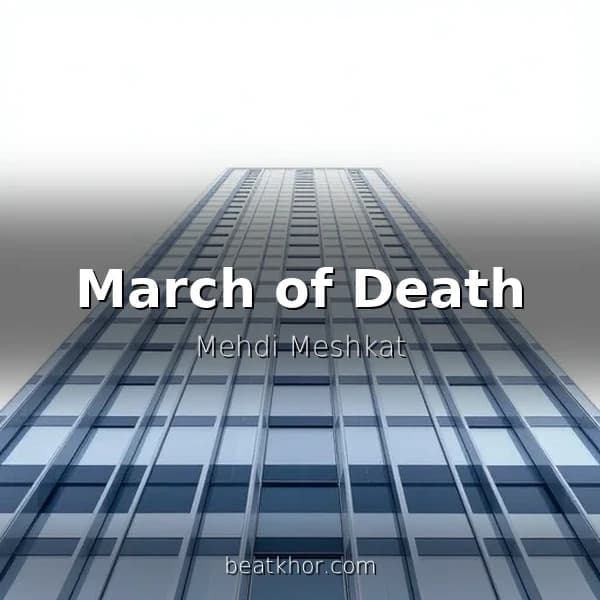 March of Death