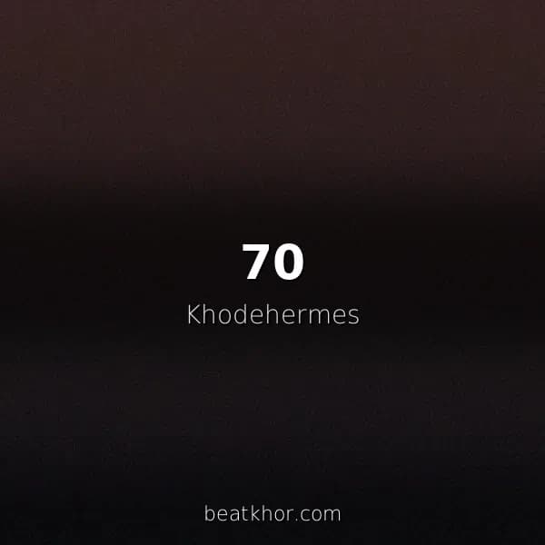 70