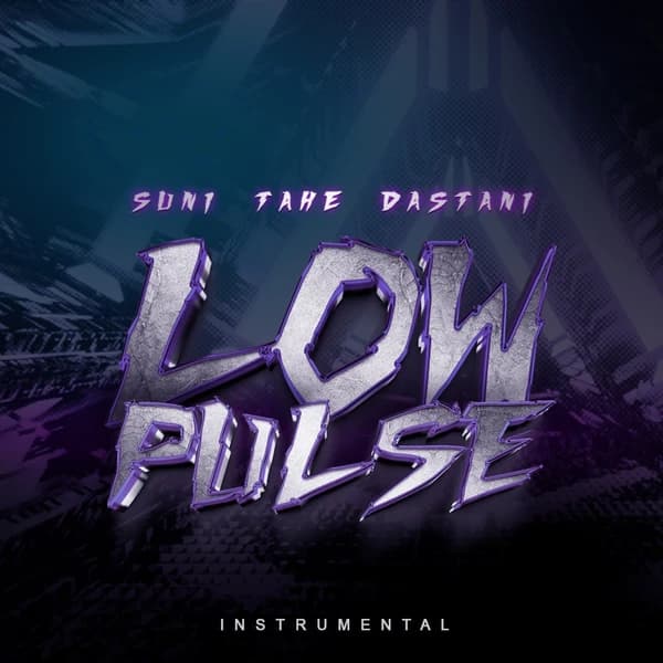 Low Pulse