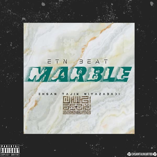 MARBLE