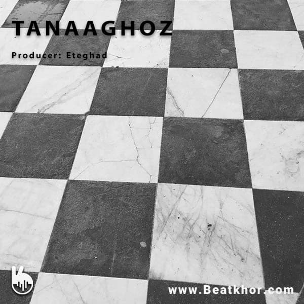 tanaaghoz