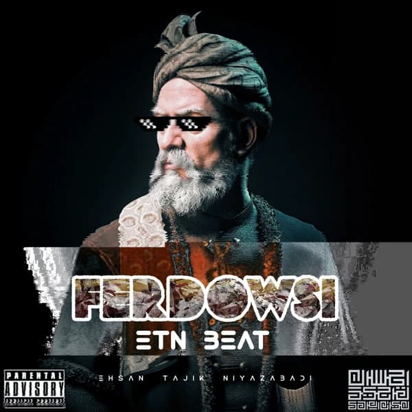 FERDOWSI