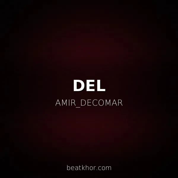 DEL