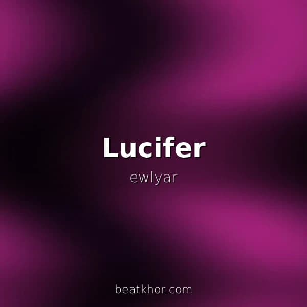 Lucifer