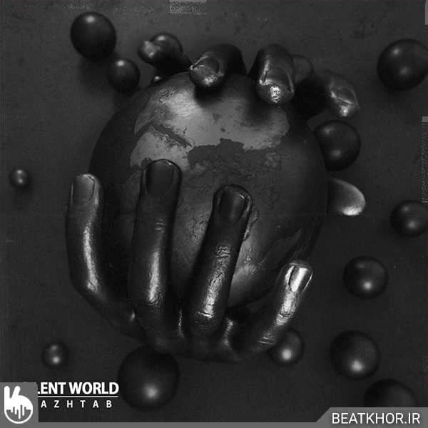 Silent World