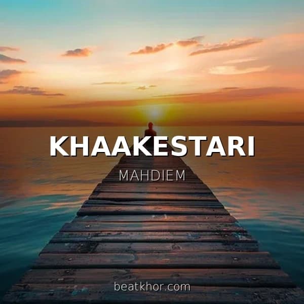 KHAAKESTARI