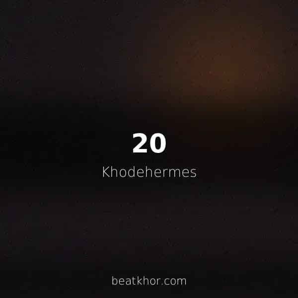 20