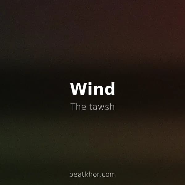 Wind