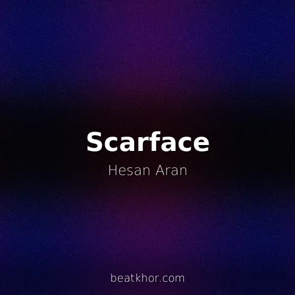 Scarface