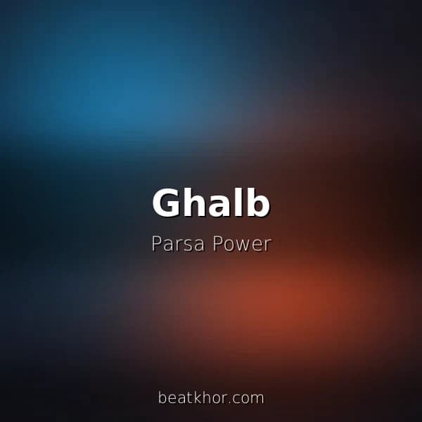Ghalb