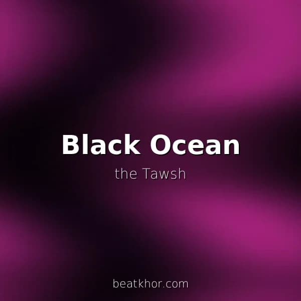 Black Ocean