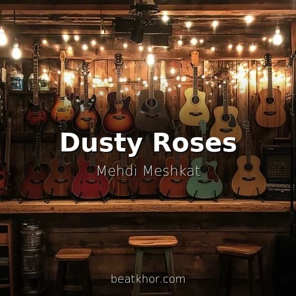 Dusty Roses