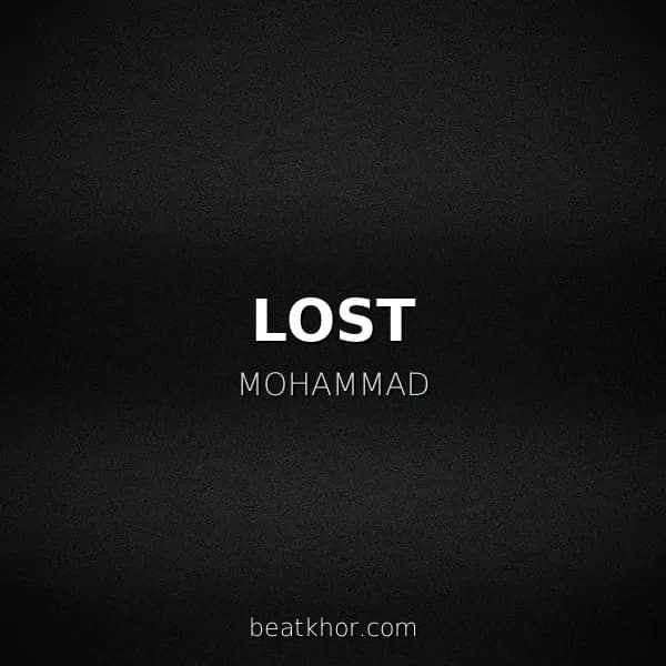 LOST