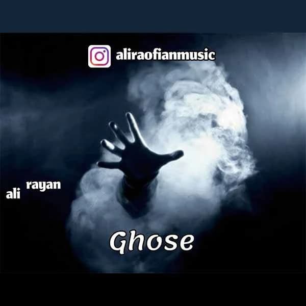 ghose