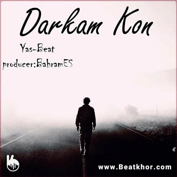 Darkam Kon (Yas)