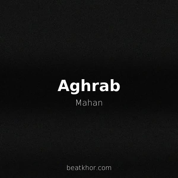 Aghrab