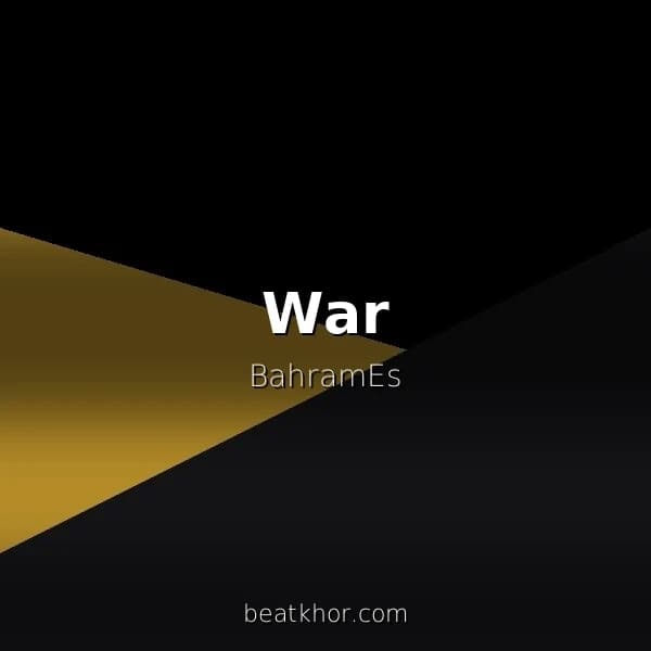 War