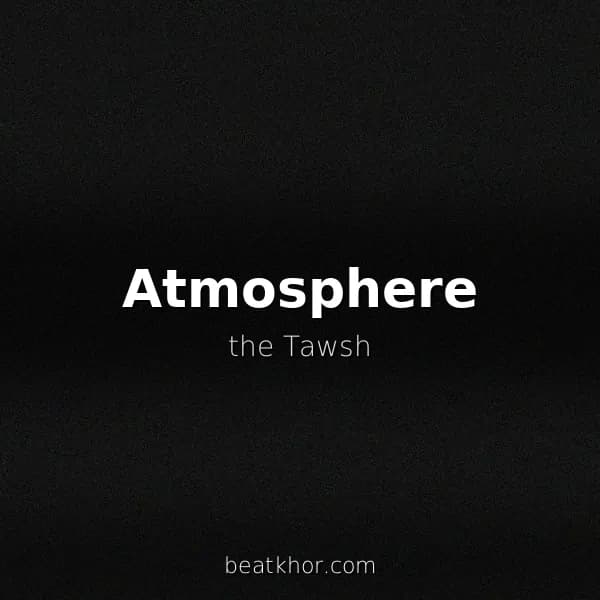 Atmosphere
