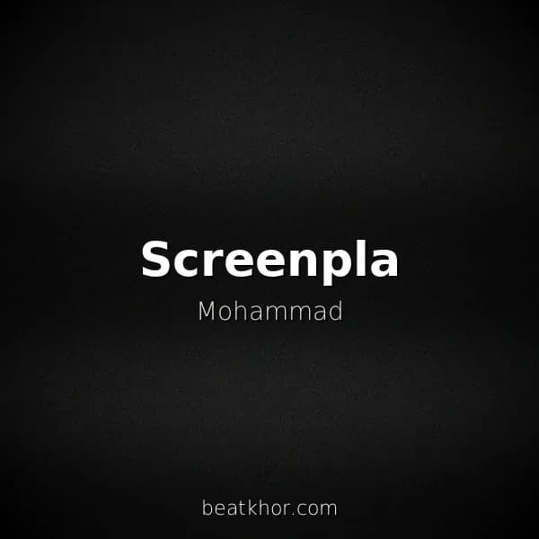 Screenpla