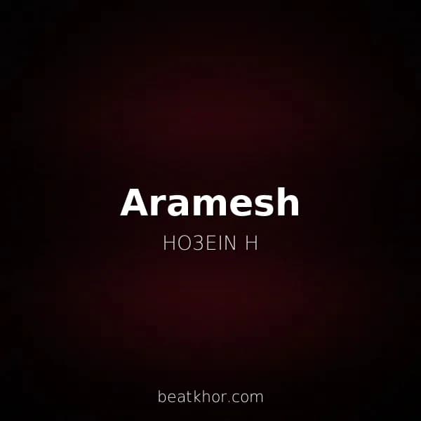 Aramesh
