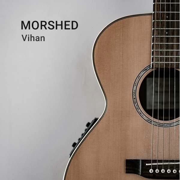 Morshed