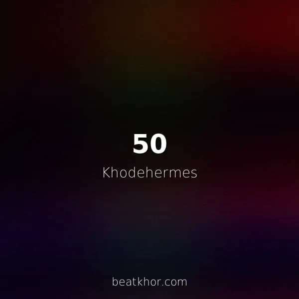 50