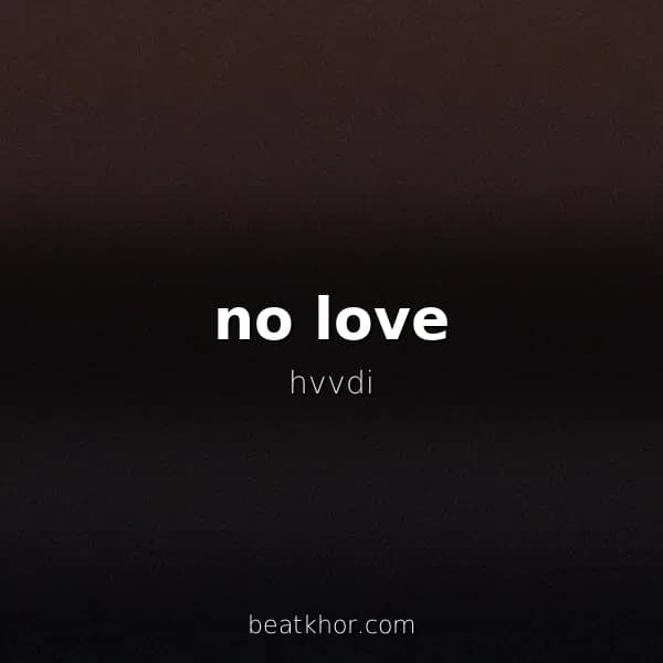 no love