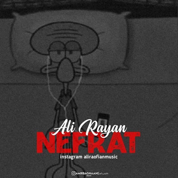 Nefrat