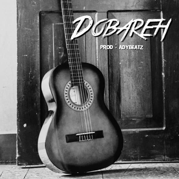 Dobareh