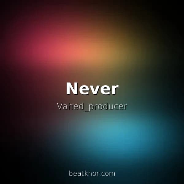 Never