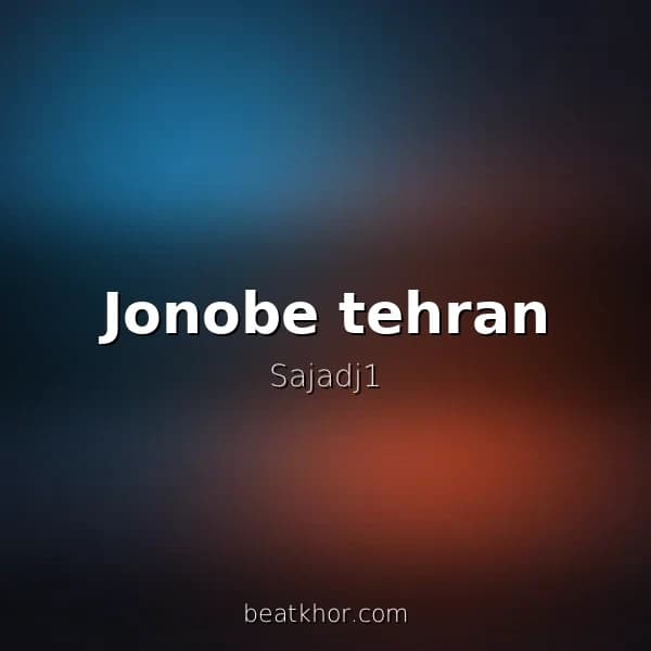 Jonobe tehran