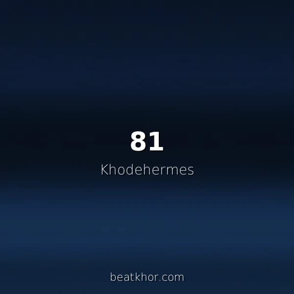 81