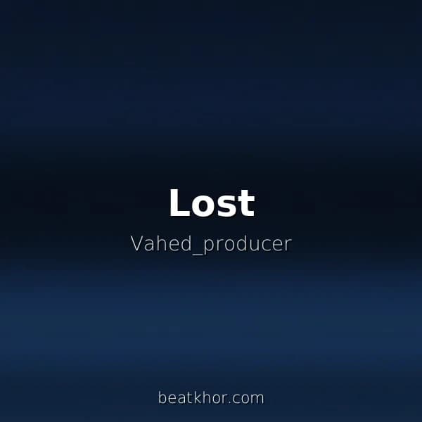 Lost