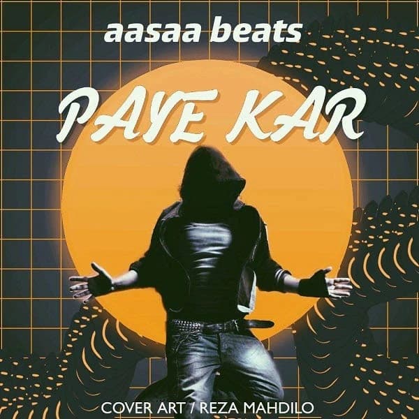 Paye Kar