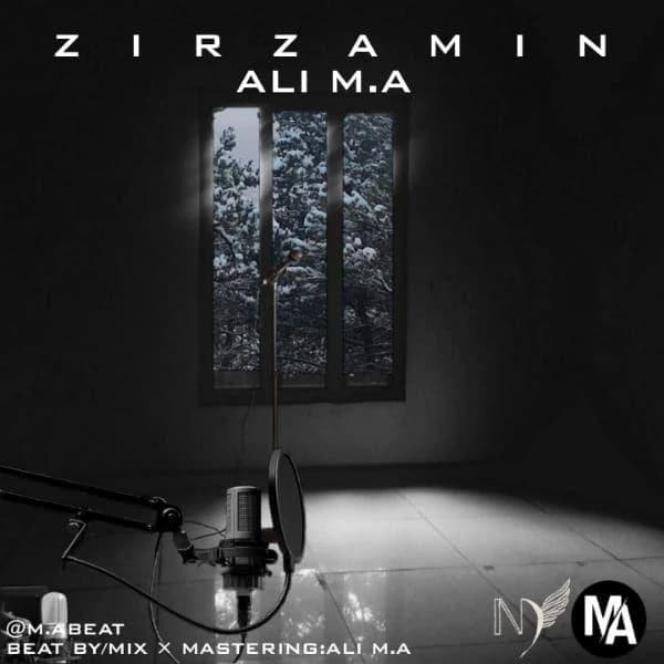 Zirzamin