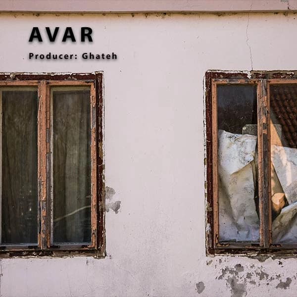 Avar