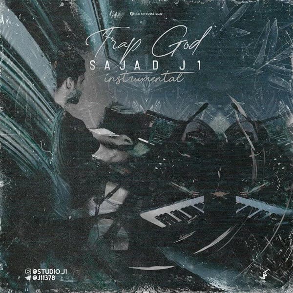 Trapgood2