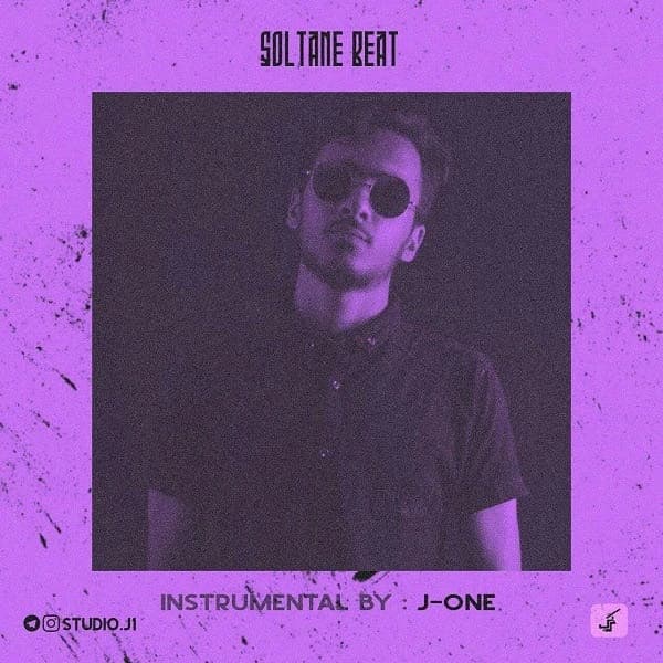 Chill Trap