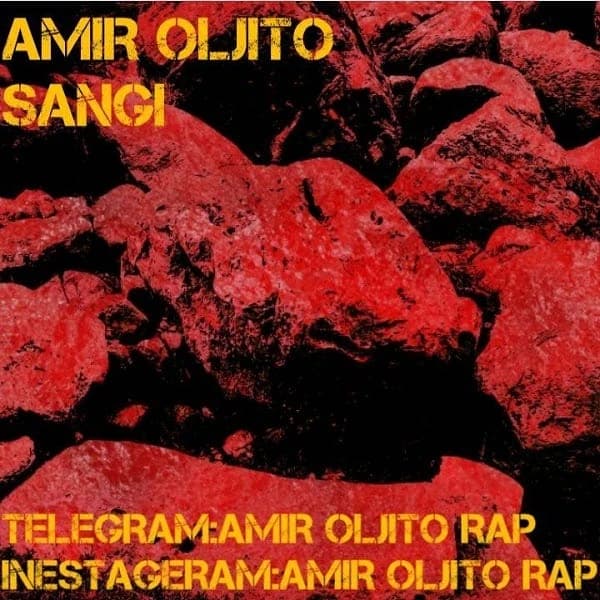 Sangi