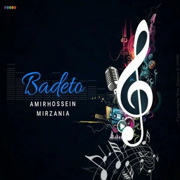 Badeto