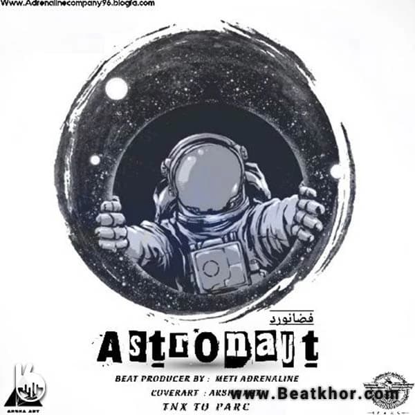 Astronaut