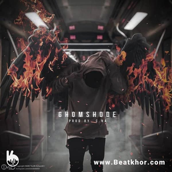 Gomshode